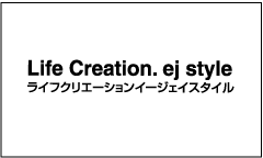 ライフクリエーションイージェイスタイル